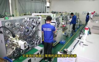 MMKP82是什么電容器？